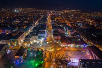 Erzincan Anadolu’nun En Eski Kültür Merkezlerinden Biri 